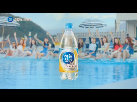 yJeonSomi’s Video 136888944198 IXV6R4g-M_M