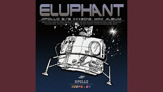 The Galaxy (은하수를 여행하는 히치하이커) (inst)