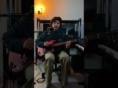 How To Create A Dreamy Guitar Sound