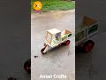 Matchbox Tuk Tuk Match Box Rickshaw Shorts