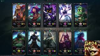 【LoL】G4:24~ グラマス目指して196日目