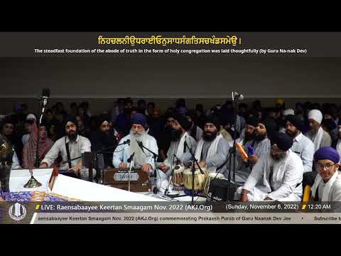 009 Bhai Harpreet Singh Jee Toronto - Nov 2022 Raensabaayee Keertan