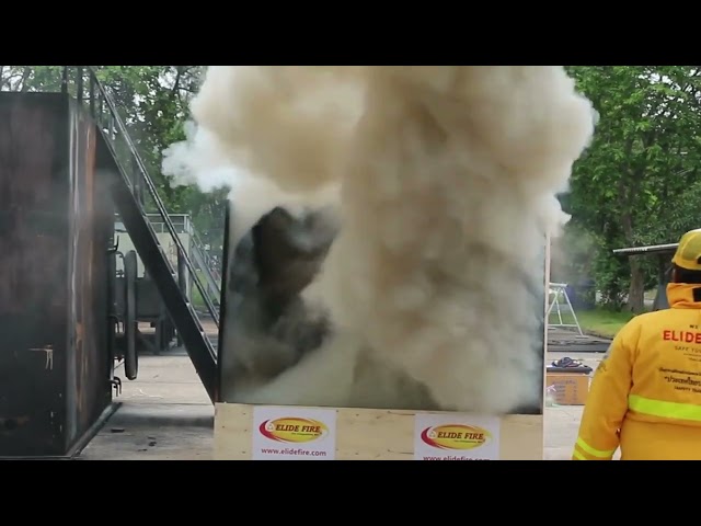 كرة اطفاء الحرائق