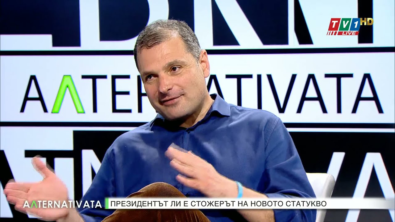 Къде е заровено кучето в Автомагистрали - "Алтернативата" с Емилия Милчева, 14 май 2021