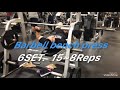 가슴운동 넓고 두껍게. 3월 25일 Chest training