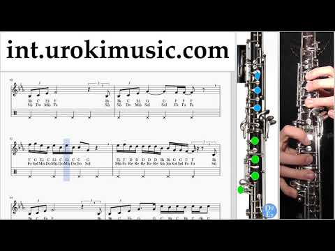 Oboe lessons Ariana Grande - Needy Sheet Music Tutorial um-a-n352