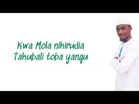 Nashid mzuri yenye mafunzo kuhusu TOBA :||munshidun : #Abubakar Barisa #Abdisa Mirza #Jauzy #Fahdi