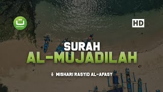 Download lagu Tadabbur Surah Al Mujadilah - Mishari Rasyid Al-Afasy | Tadabbur Daily mp3
