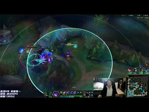 Dopa Orianna vs Pantheon Mid - Dopa Stream 23/12/2021