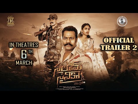 Salam Sainika Official Trailer