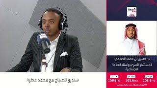 ما المقصود بمرحلة النضج؟ وهل يجب الابتعاد عن الصداقات الباردة أم محاولة إصلا