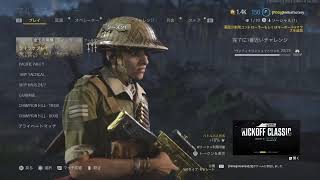 [COD V]  夜勤明けCODヴァンガード #3 [PS4]