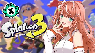 スプラ3┊︎少しだけXマッチ潜って練習したいのですが【 にじさんじ / 五十嵐梨花 】
