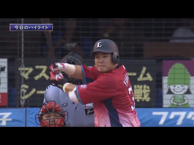 7/30 マリーンズ対ライオンズ ハイライト