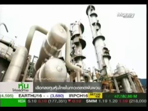 ซื้อใน Dnepropetrovsk ค้อนของ ธ อร์ วิธีการที่จะกระตุ้นเชยชมหญิง