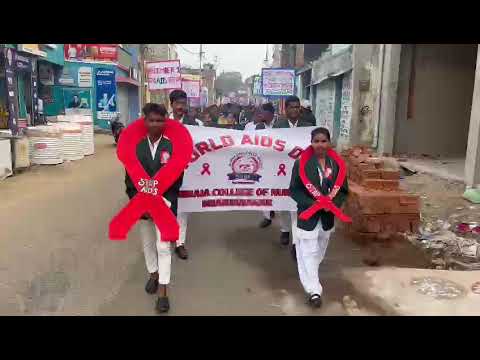 Bhanja college of nursing.... aids day rally 2022