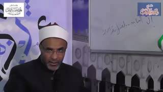 صورة شرح شذور الذهب / المحاضرة السابعة / (المثنى) 007