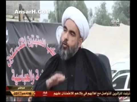 ⁣لقاء حول زيارة الاربعين سماحة الشيخ حسين آل ياسين يوم 13 صفر 1437 هـ