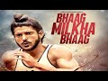 Bhaag Milkha Bhaag Farhan Akhtar Movie Anil Sundram