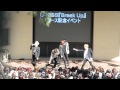 140222 U-KISS Break up 