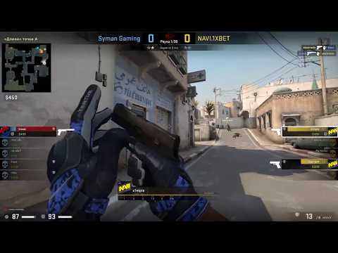CSGO POV Demo Na'Vi s1mple (35/16) vs Syman (de_dust2) ESL One - Road to Rio (08.05.2020)