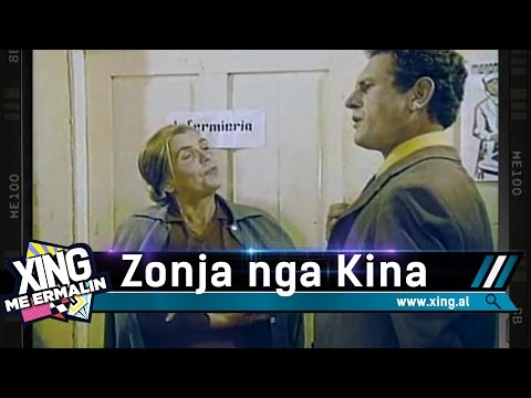Xing me Ermalin 33 - Zonja nga Kina, Zhdublime
