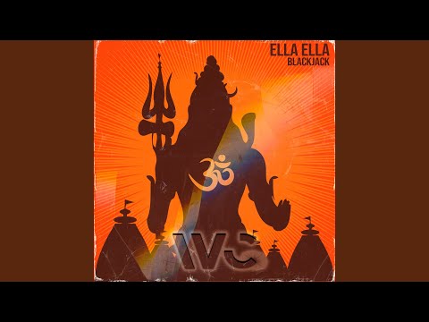 Ella Ella (Extended Mix)