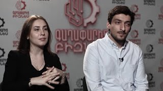 Գաղափարից բիզնես 19.11.2022