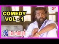 Avvai Shanmugi Movie Comedy Part 1 Kamal Haasan Meena Nagesh Manivannan Delhi Ganesh