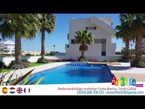 Zenia Beach II La Zenia Orihuela Costa