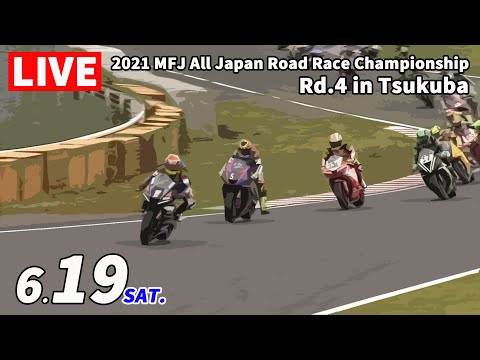 19/6/2021 MFJ All Japan Road Race Championship Series Round 4 at Tsukuba
