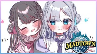 【MADTOWN】ちょっとだけですよちょっと【ぶいすぽ/花芽なずな】
