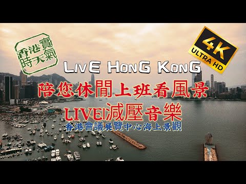 Hong Kong Skyline thumbnail