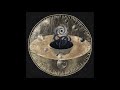 Dragonauta Entropicornio Full Album 2018