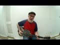 When I Get Back Home (Michael Hurley) by East Coast Dave