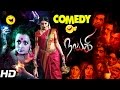 Nayaki Tamil Movie Comedy Scenes Part 1 Trisha Satyam Rajesh Sushma Raj Manobala