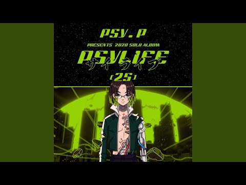 Joke – Higher Brothers