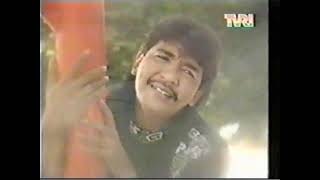 Download lagu Yang Tersayang / Imam S Arifin & Nana mardiana mp3 Download lagu Yang Tersayang / Imam S Arifin & Nana mardiana mp3