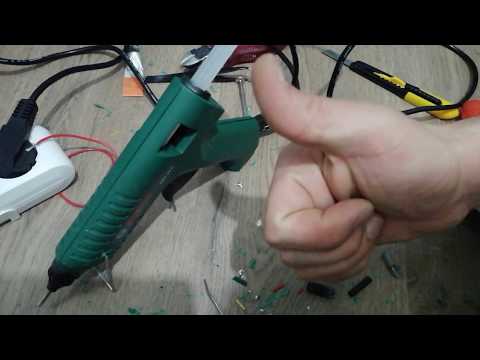 Bosch PKP 18 E glue gun ON/OFF  button installation.