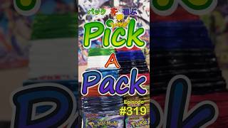 Pick-A-Pack Episode 319 #pokemon #ptcg #pokemontcg #pokemoncard