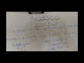 Polaris Question Part 2