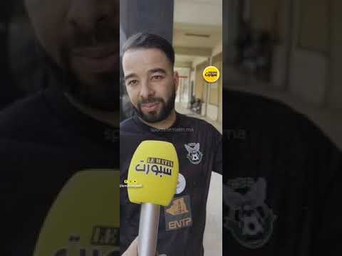 جماهير قسنطينة تتحدى نهضة بركان: لا نخشى الفريق المغربي