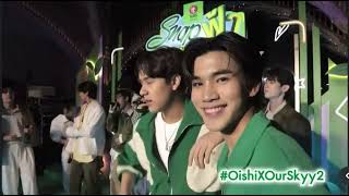 Download lagu สิ่งมหัศจรรย์ที่ไม่มีรูปแบบ | Snap ฟ้าพาฟินอิน OurSkyy2 mp3