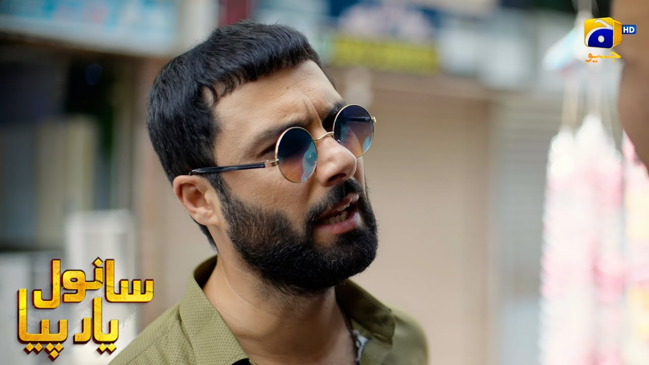 Kisi Larki Ki Izzat Uchalna Acha Nahin || Sanwal Yaar Piya || Har Pal Geo