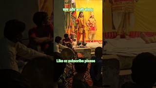 Download lagu #radha #anirudhacharya #funny #hindudevotionalmusic #love #anirudhacharyajikeupay #facts #viral #ram mp3