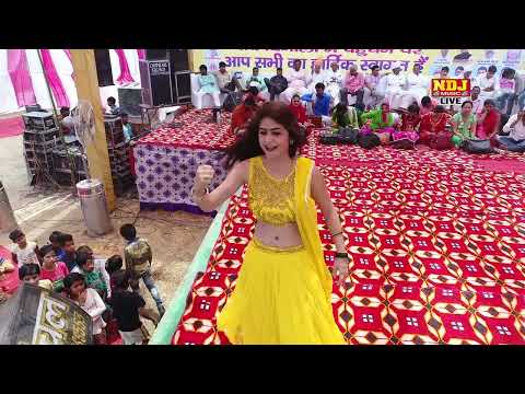 Manvi BHardwaj New Dance | Teri Gadar Jawani | #New Haryanvi Dance 2024 | Haryanvi Stage Show