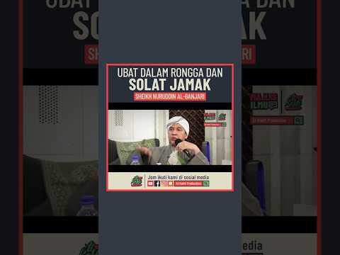 Ubat Dalam Rongga Dan Solat Jamak #shopee #shopeeytdeals