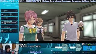 【配信アーカイブ】CALAMITY｜東亰ザナドゥーeX+⑲【PC】