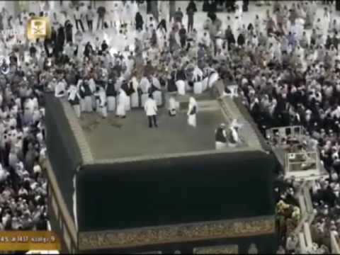 Gefulhu urakolhu badhalukurun video