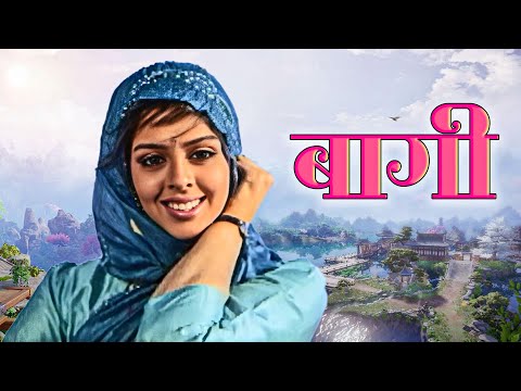 Baaghi (1990) | Salman Khan, Nagma | 90s Thriller Classic Action Drama